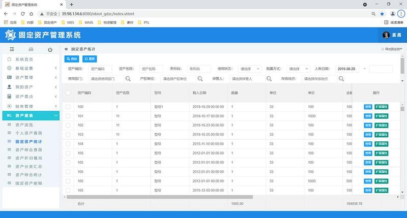 UG4.0软件极速下载，开启设计新篇章-第1张图片-铖浩科技