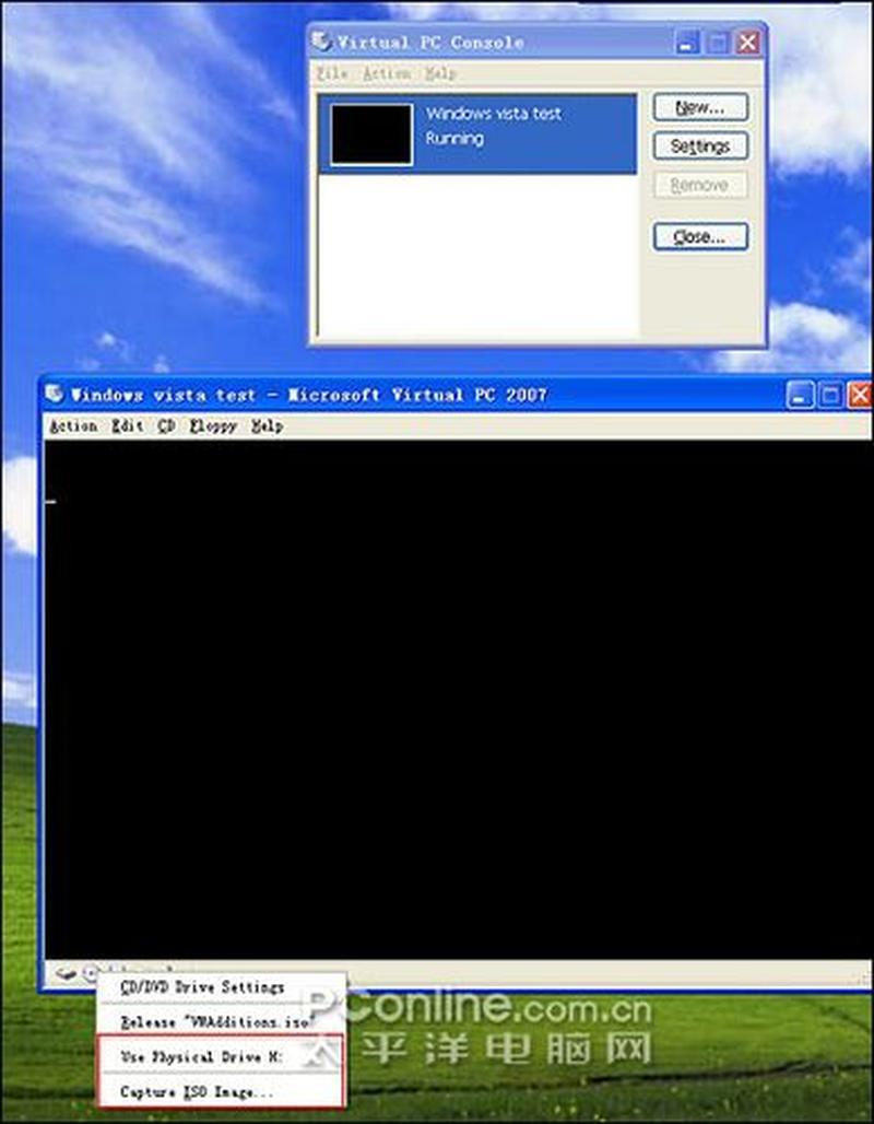 超越虚拟机极限：Virtual PC 2007助力多操作系统无缝运行-第1张图片-铖浩科技