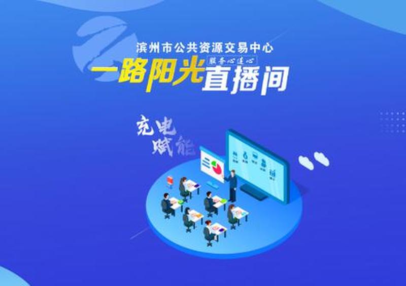 风速智能直播助手_AI直播智囊 助你纵横直播江湖-第1张图片-铖浩科技