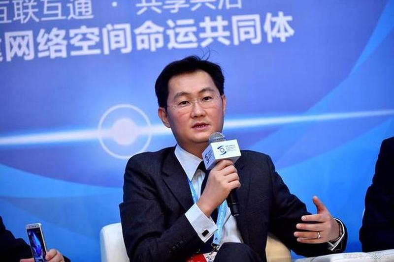 马化腾是谁_马化腾：缔造互联网时代的传奇-第1张图片-铖浩科技