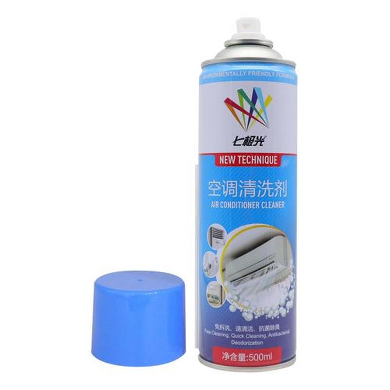空调清洗剂—焕新空调健康呼吸，专业空调清洗剂为你清净家居-第1张图片-铖浩科技