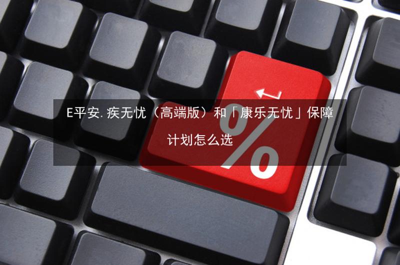 防盗器安装视频_家居守卫 利器守护 平安无忧-第1张图片-铖浩科技