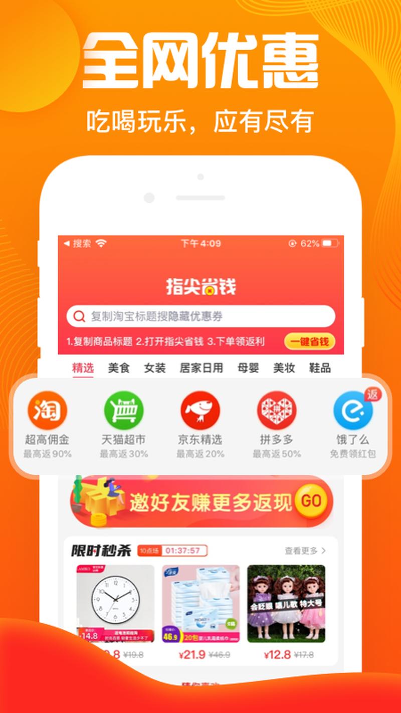 黄页软件大全(黄页齐聚，软件全览，尽在指尖)-第1张图片-铖浩科技