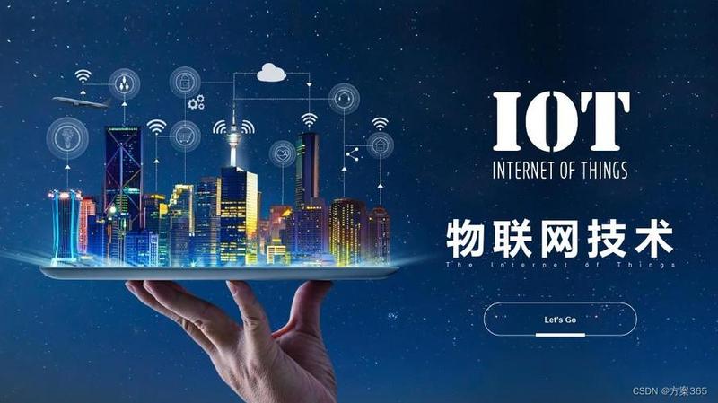  *** 管理软件— *** 管理大师：掌控数字世界-第1张图片-铖浩科技