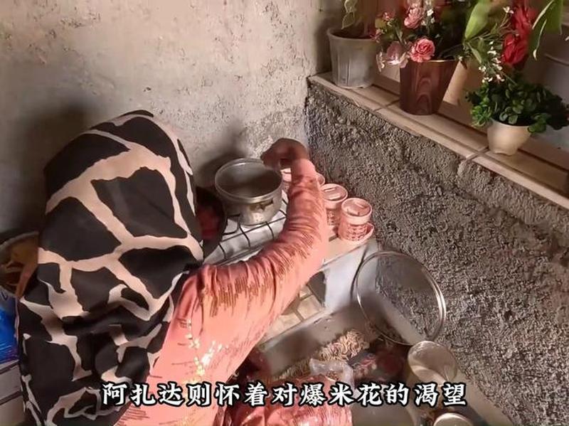 阿扎达2汉化版手机版—阿扎达攻关秘籍：解锁隐藏关卡与宝藏-第1张图片-铖浩科技