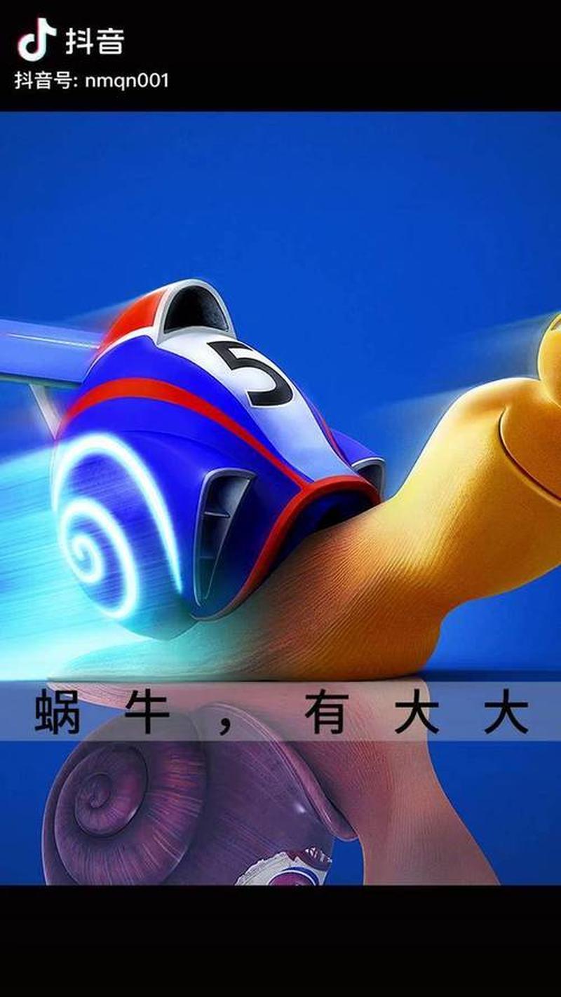 飞车绿箭引擎极速换胎问鼎赛场-第1张图片-铖浩科技
