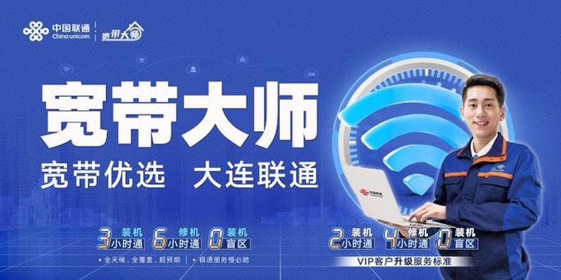 极速开通专属邮箱，畅享便捷通信-第1张图片-铖浩科技