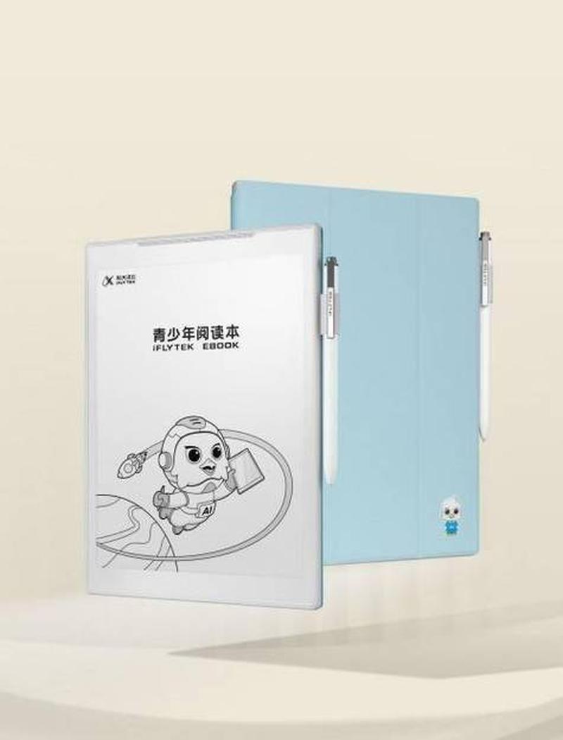 诺基亚5230软件下载官方平台：海量资源，随心下载-第1张图片-铖浩科技