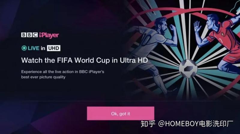 iplayer破解版ios_探索 iPlayer 的精彩世界，开启无穷视听盛宴-第1张图片-铖浩科技