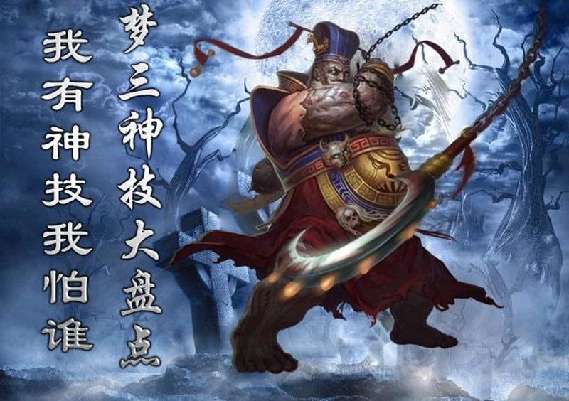 倚天屠龙真神技，横刀立马睥睨群英-第1张图片-铖浩科技