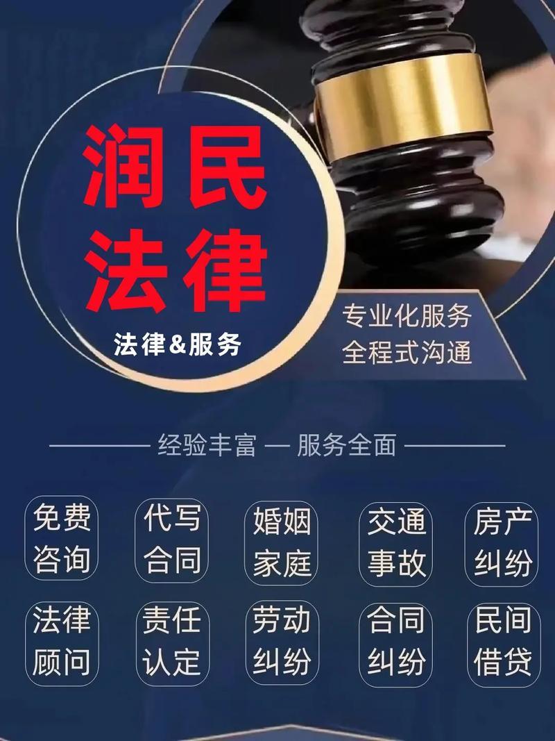 海盐同城乐相伴，畅游都市任我行-第1张图片-铖浩科技
