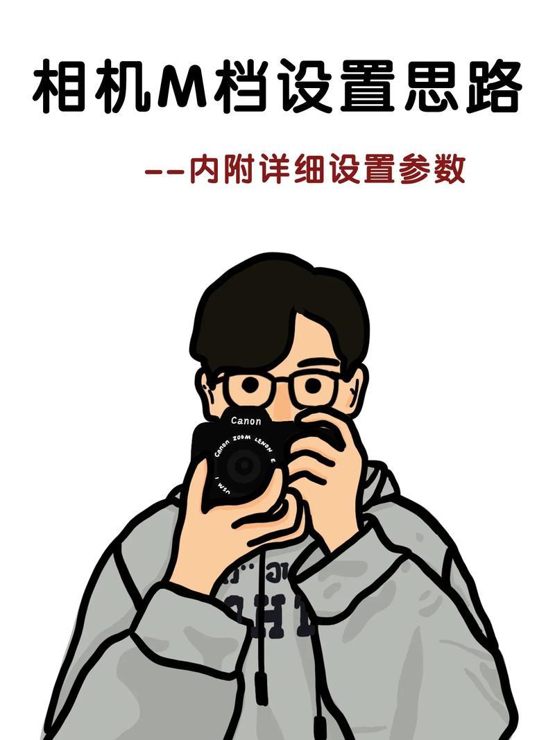 迅雷按顺序下载详细指南：分步操作有条不紊-第1张图片-铖浩科技
