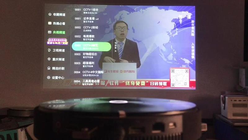 精简办公，智胜职场-第1张图片-铖浩科技