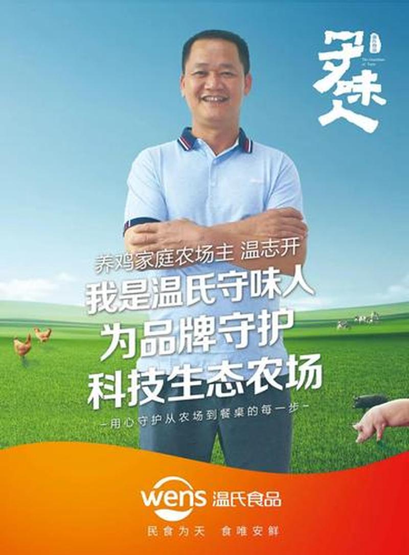 天天果园：您的健康果篮，从农场到餐桌-第1张图片-铖浩科技