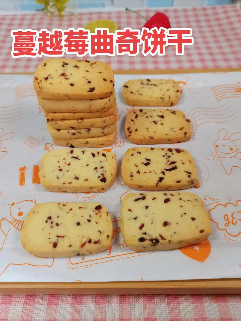 香甜酥脆的曲奇乐章：一口融化的味蕾盛宴-第1张图片-铖浩科技