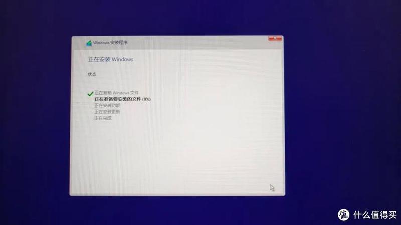 WINDOWS11怎么更新—Windows 11 更新指南：一步一步轻松升级-第1张图片-铖浩科技