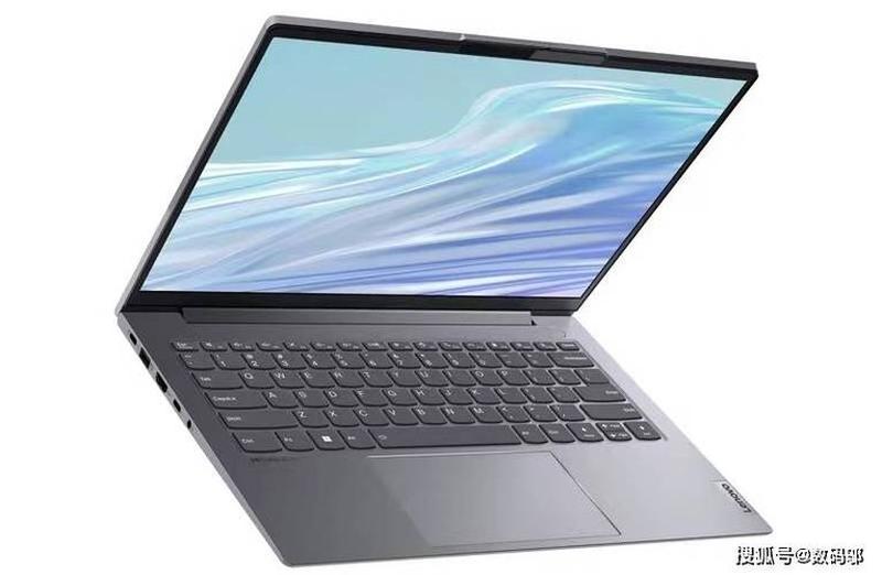 聯想S720i：極致輕薄，卓越性能-第1张图片-铖浩科技