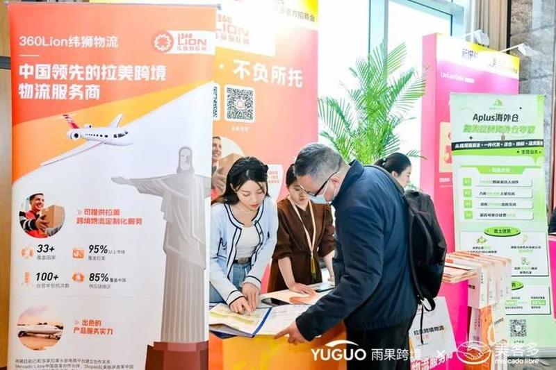 音悦台飞速晋级秘籍：解锁等级快速冲刺指南-第1张图片-铖浩科技