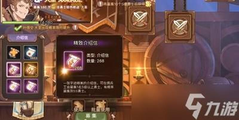 强韧的冒险家灵魂有什么用_逆风逆旅，淬炼冒险之心-第1张图片-铖浩科技
