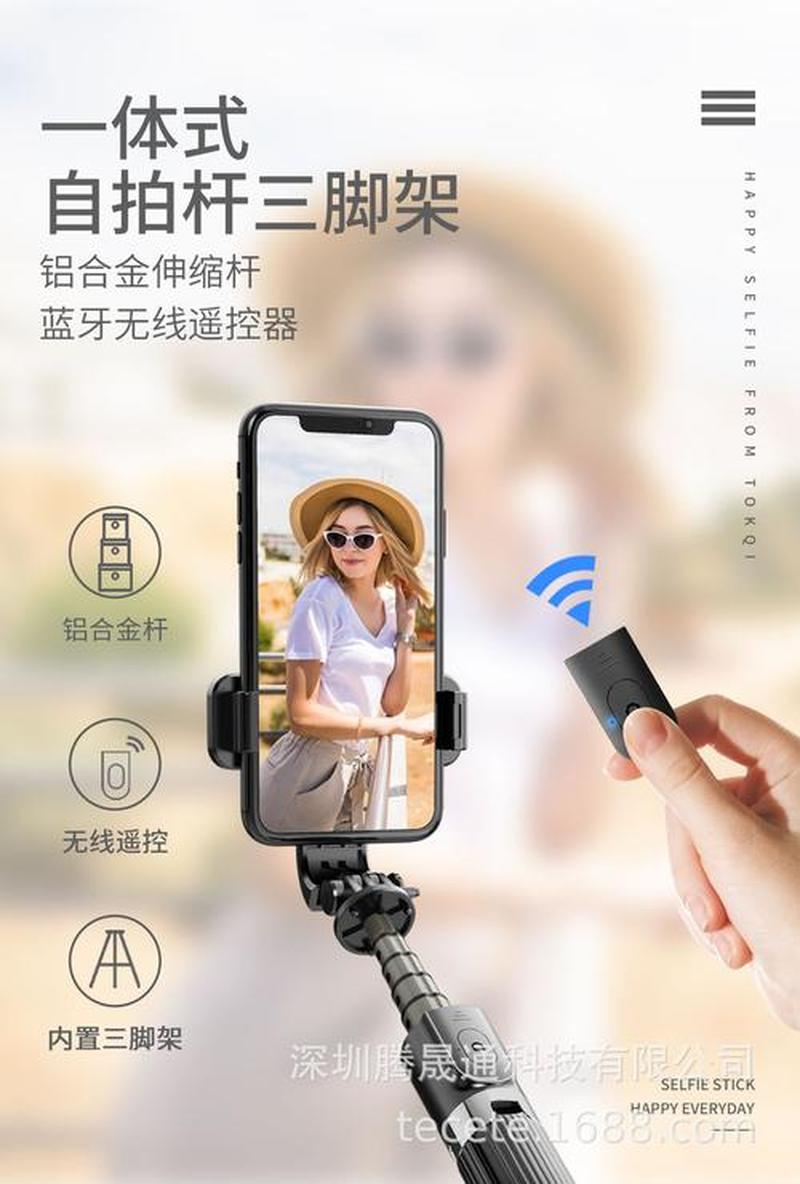  *** 神器哪个好_ *** 神器哪家强？神器推荐大 *** -第1张图片-铖浩科技