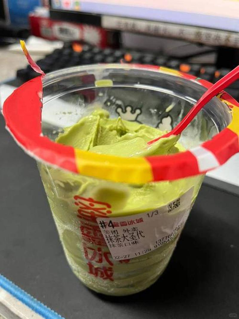 630K色带来临，解锁色彩无限境界-第1张图片-铖浩科技