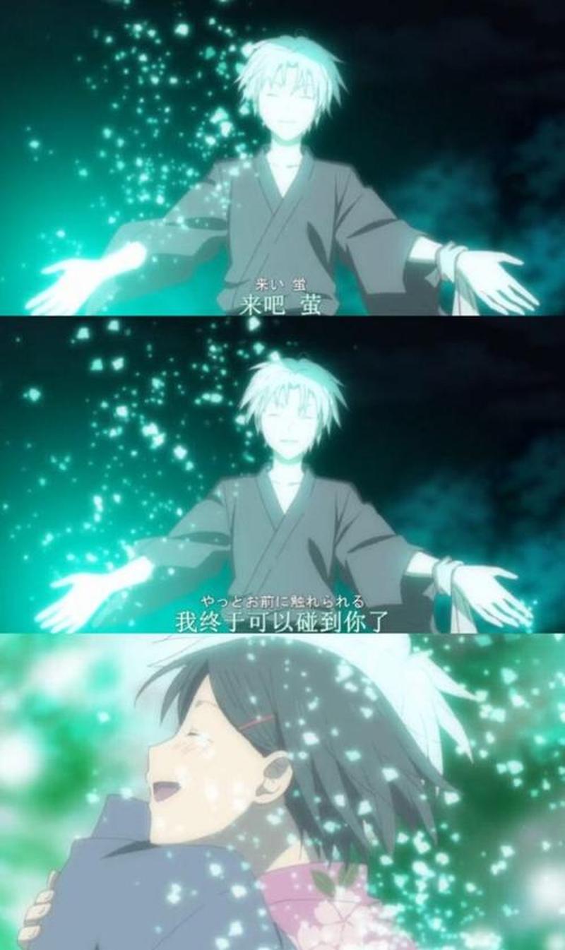 萤火之森下载到手机_萤火之森，星光下的约定-第1张图片-铖浩科技