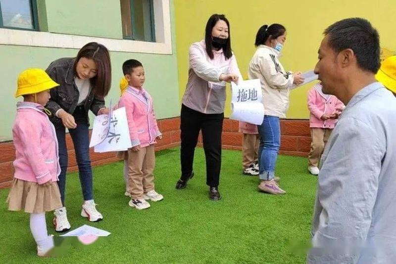 逃出幼儿园—幼儿园大逃亡：智斗狡猾园长-第1张图片-铖浩科技
