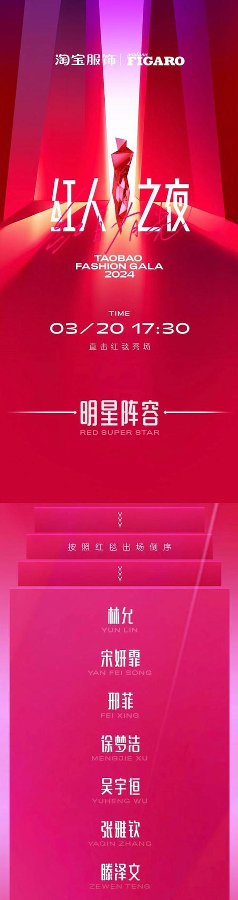  *** 网电影票_ *** 电影特惠购，劲爆低价抢不停-第1张图片-铖浩科技