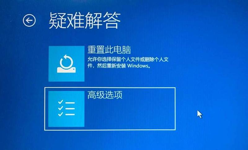 电脑蓝屏怎么办？一分钟教你修好—电脑蓝屏紧急救援指南：从崩溃到恢复-第1张图片-铖浩科技