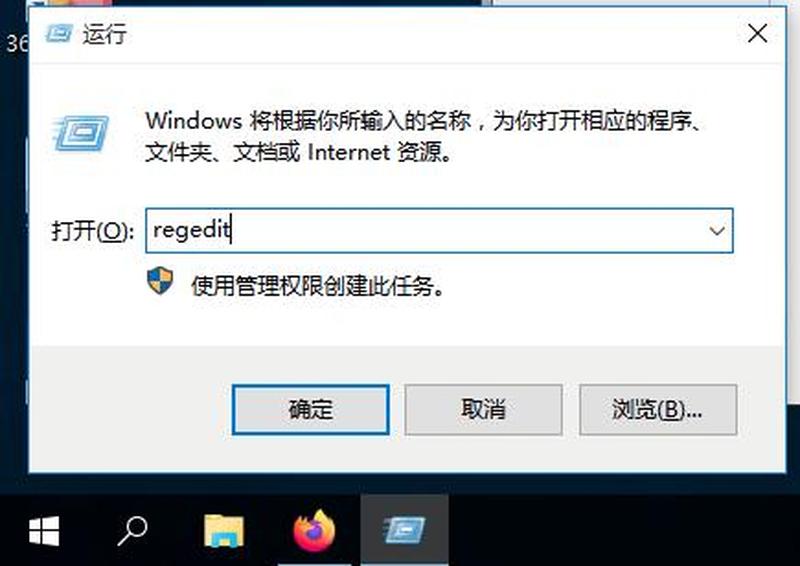 连接 *** 打印机提示0x0000011b—无线打印机连接指南：轻松连接，畅享打印-第1张图片-铖浩科技