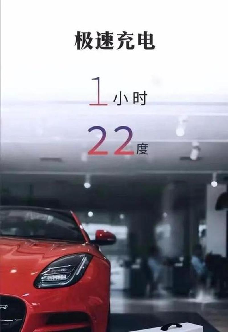 我行我速6.0_我行我速6.0：畅快疾驰，超越自我-第1张图片-铖浩科技