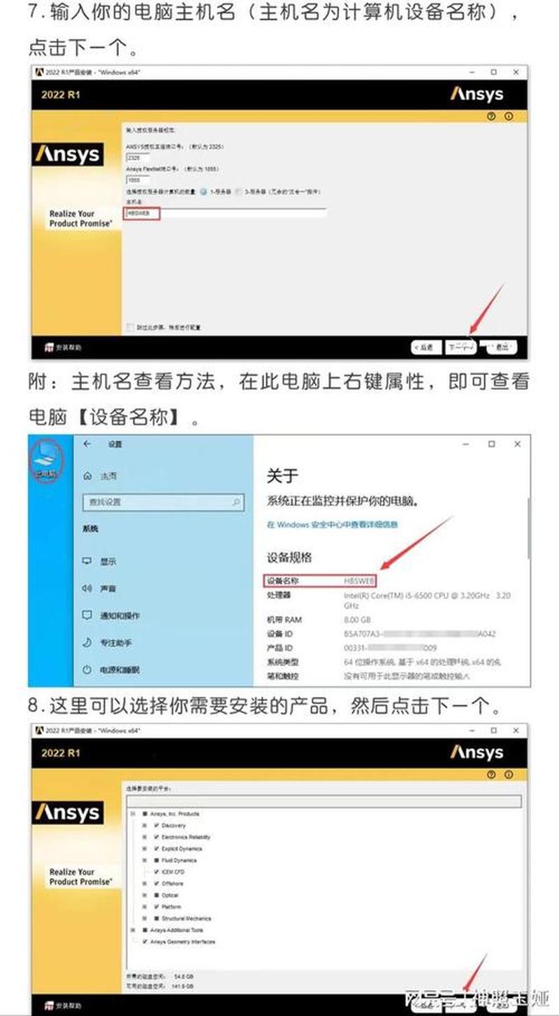 阿里旺旺卖官方下载—阿里旺旺官方下载中心，提供最新版软件免费下载-第1张图片-铖浩科技