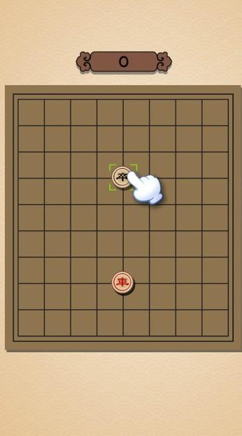 象棋类小游戏_象棋棋盘大作战：智者争霸-第1张图片-铖浩科技