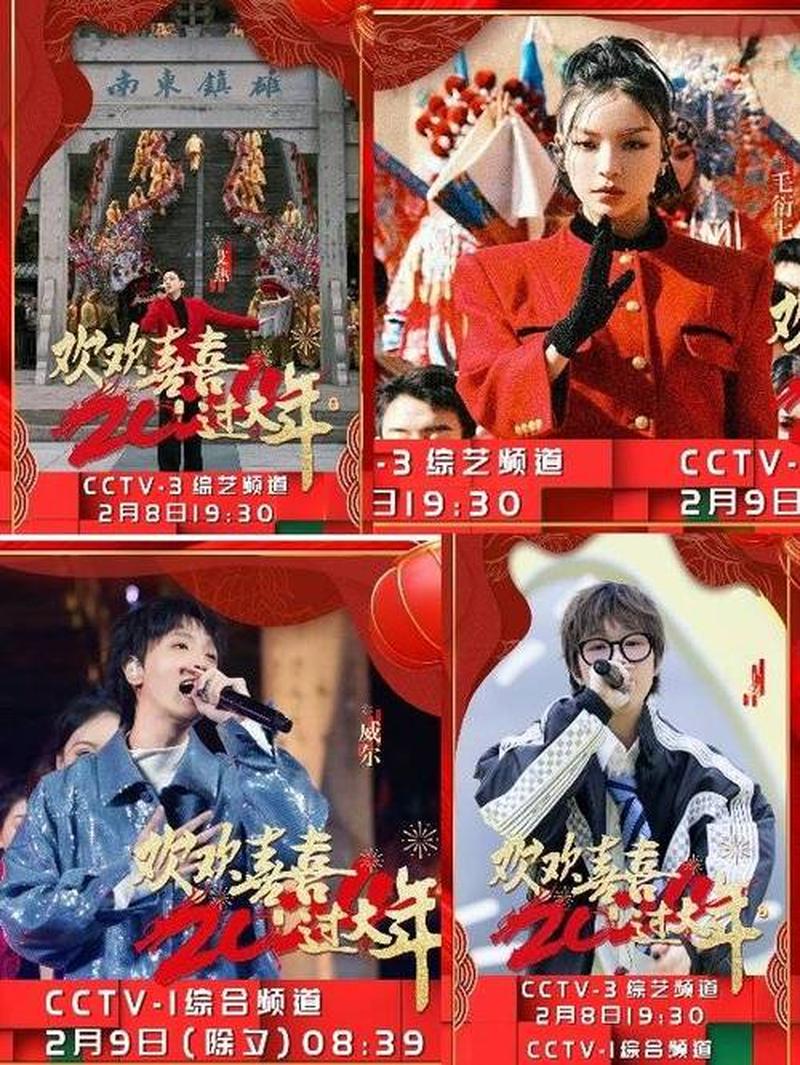 龙拳烈火进军街头-第1张图片-铖浩科技