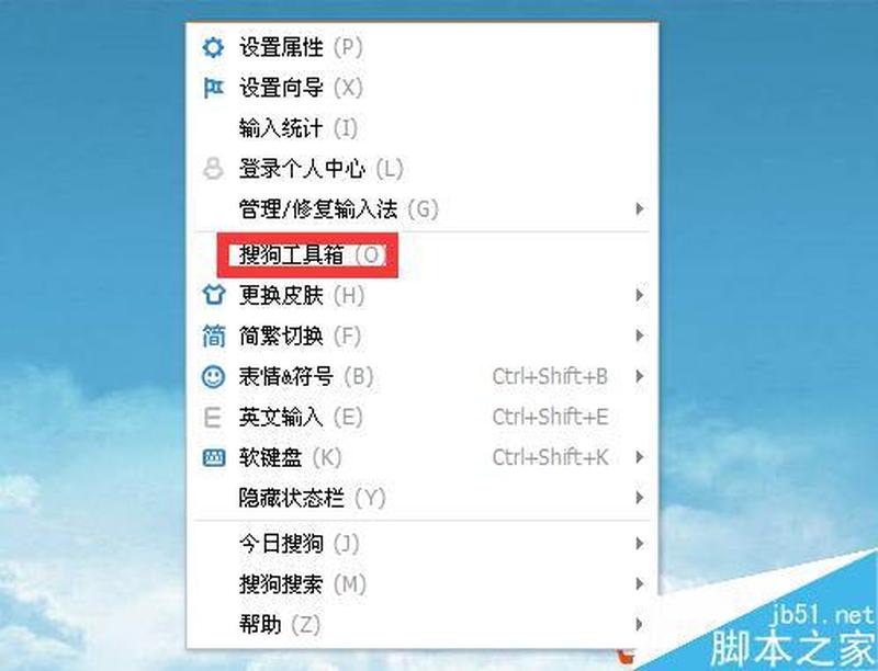 电脑截屏怎么截图(电脑截屏妙招：一览无余，随心所欲)-第1张图片-铖浩科技
