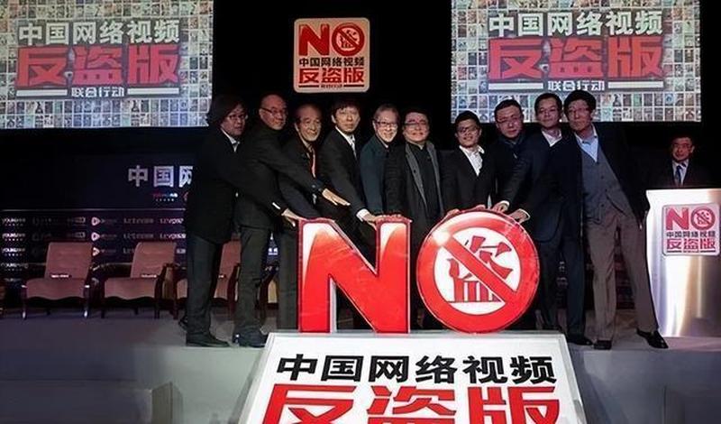 快播手机版官方下载_快播手机版官方下载，尽享高清视频盛宴-第1张图片-铖浩科技