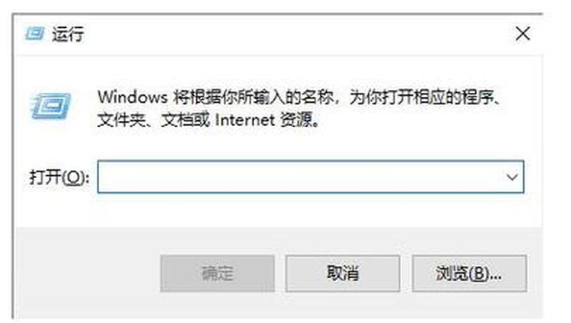 STEAM总是错误代码118—错误代码-118：数据库连接中断-第1张图片-铖浩科技