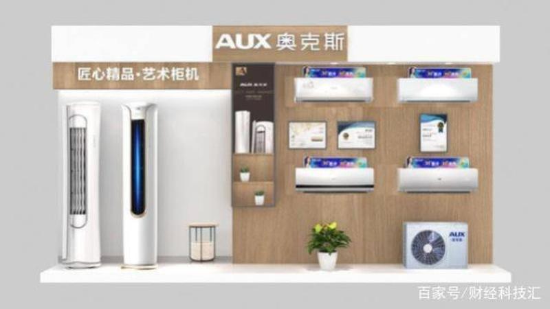 奥克斯空调质量怎么样_奥克斯空调品质探析：口碑实力大解密-第1张图片-铖浩科技
