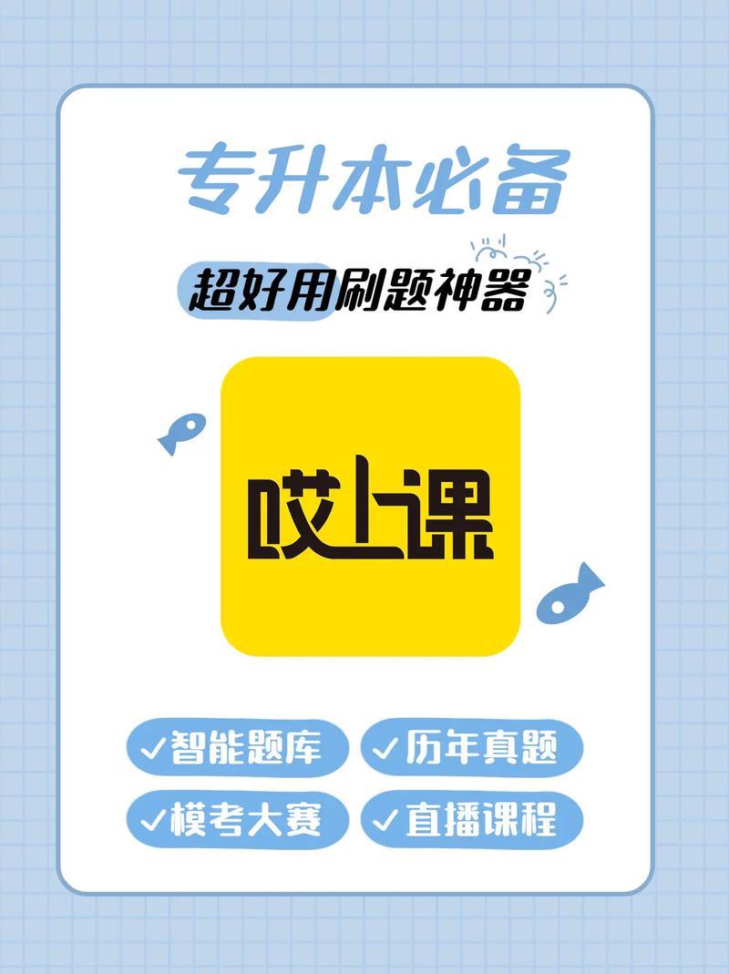 爬虫侠客行： *** 宝藏库-第1张图片-铖浩科技