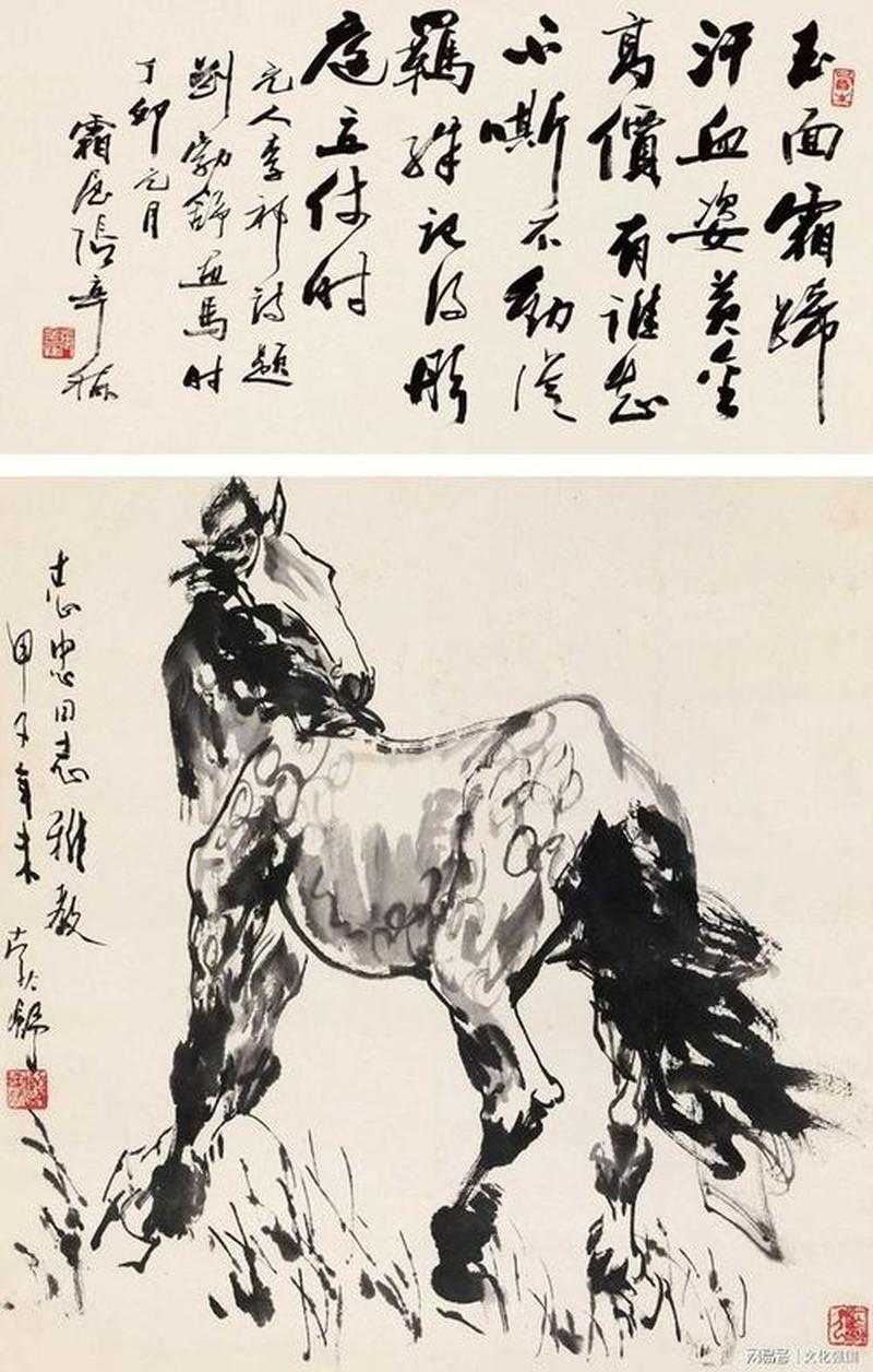 神马三国一样的手游—三国秘闻惊天现，神马良驹再现世-第1张图片-铖浩科技