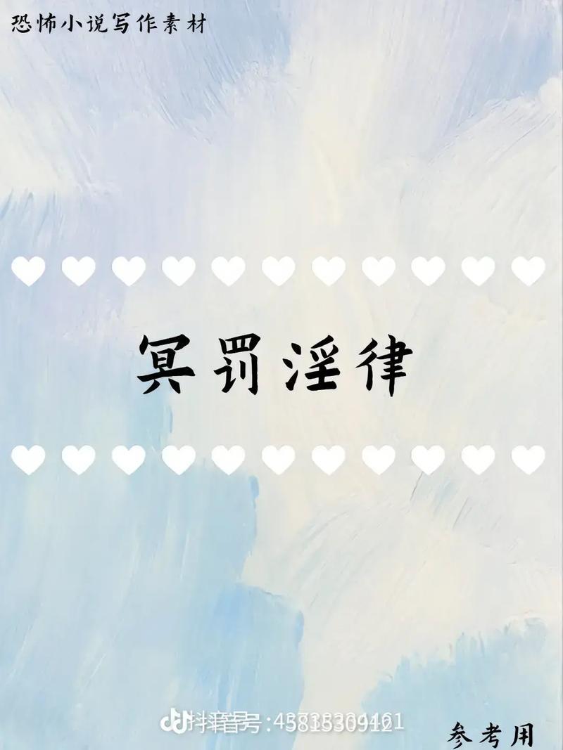 电脑杂音扰人心，精准定位求解决-第1张图片-铖浩科技
