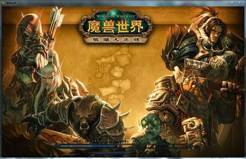 魔兽任务智囊团-第1张图片-铖浩科技