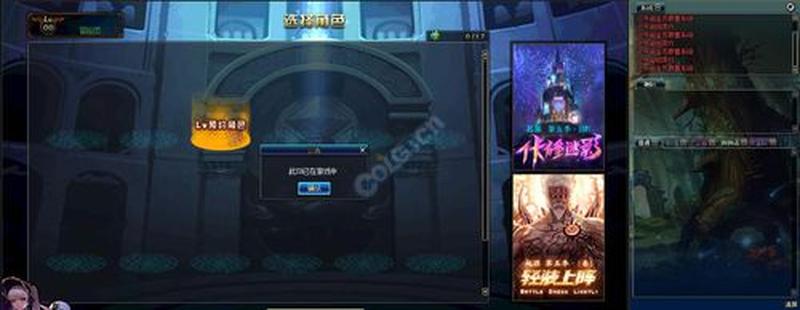 dnf免费挂(DNF无忧挂机 畅享无限乐趣)-第1张图片-铖浩科技 dnf免费挂(DNF无忧挂机 畅享无限乐趣)-第1张图片-铖浩科技