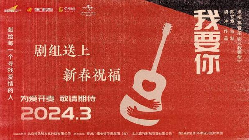 mtv分享精灵官网—MTV分享精灵官网，助你打造音乐视频大作-第1张图片-铖浩科技