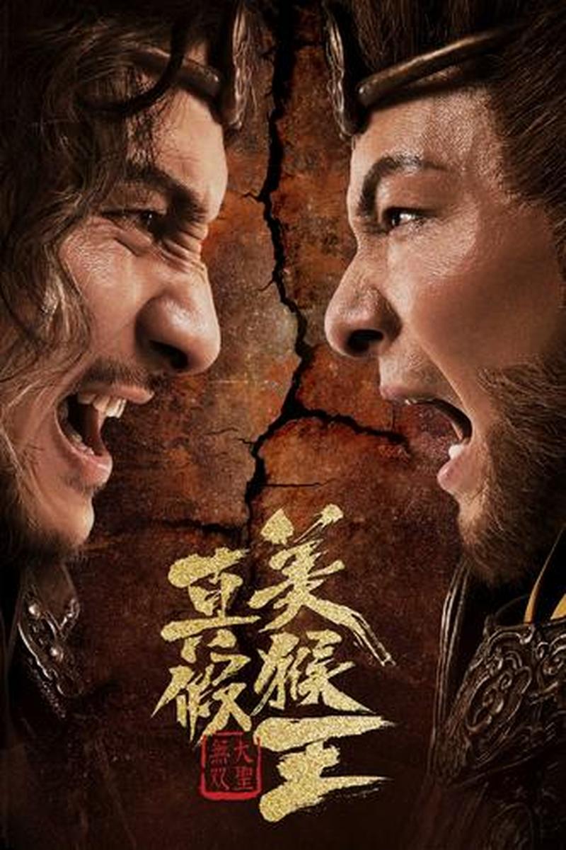 搜索 电影下载安装_影觅奇缘：极速搜片尽在指尖-第1张图片-铖浩科技