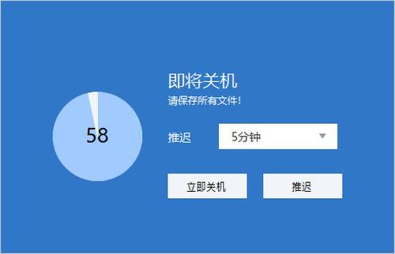 定时发送邮件,电脑关机了可以吗(定时邮件传递：智慧高效的沟通助手)-第1张图片-铖浩科技