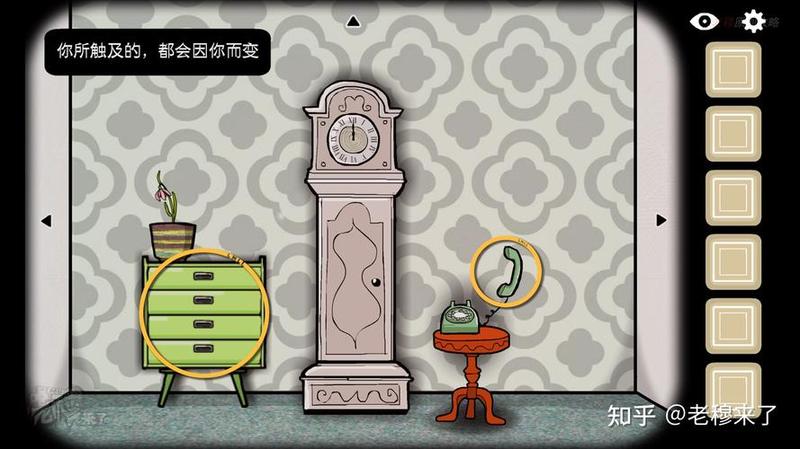 逃离办公室游戏_office嬉戏争锋，智谋竞逐-第1张图片-铖浩科技