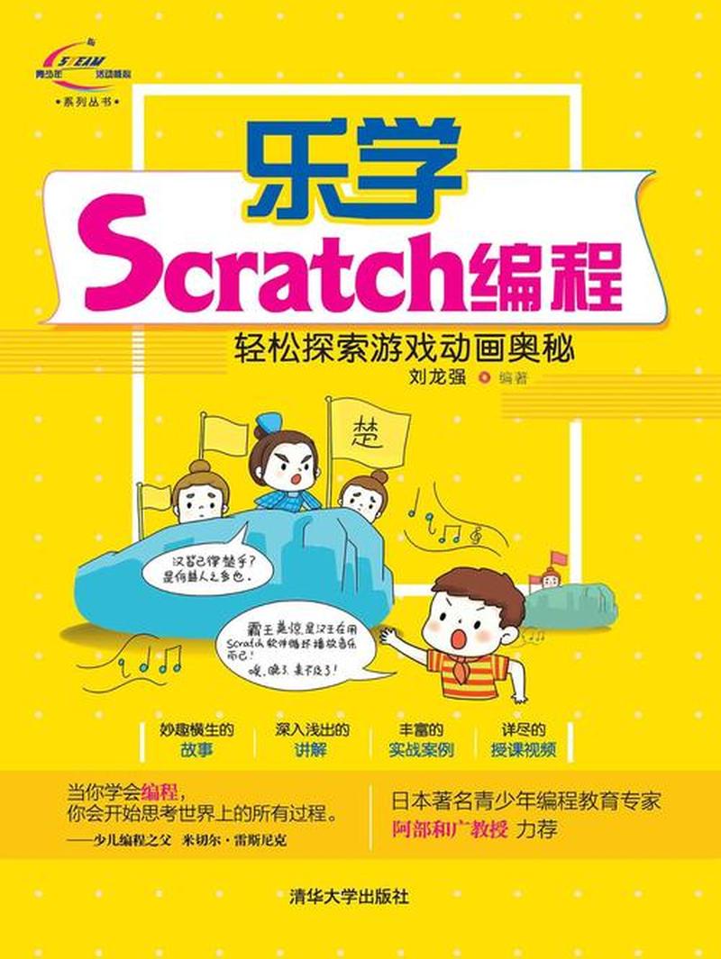 揭秘隐藏文件夹的奥秘：轻松探索隐藏文件-第1张图片-铖浩科技