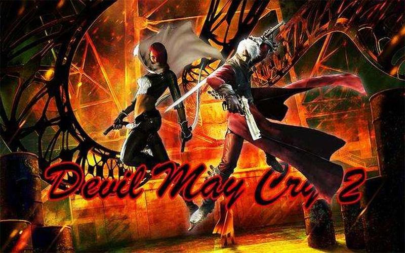 鬼泣2中文版震撼下载 唤醒暗夜恶魔猎手-第1张图片-铖浩科技