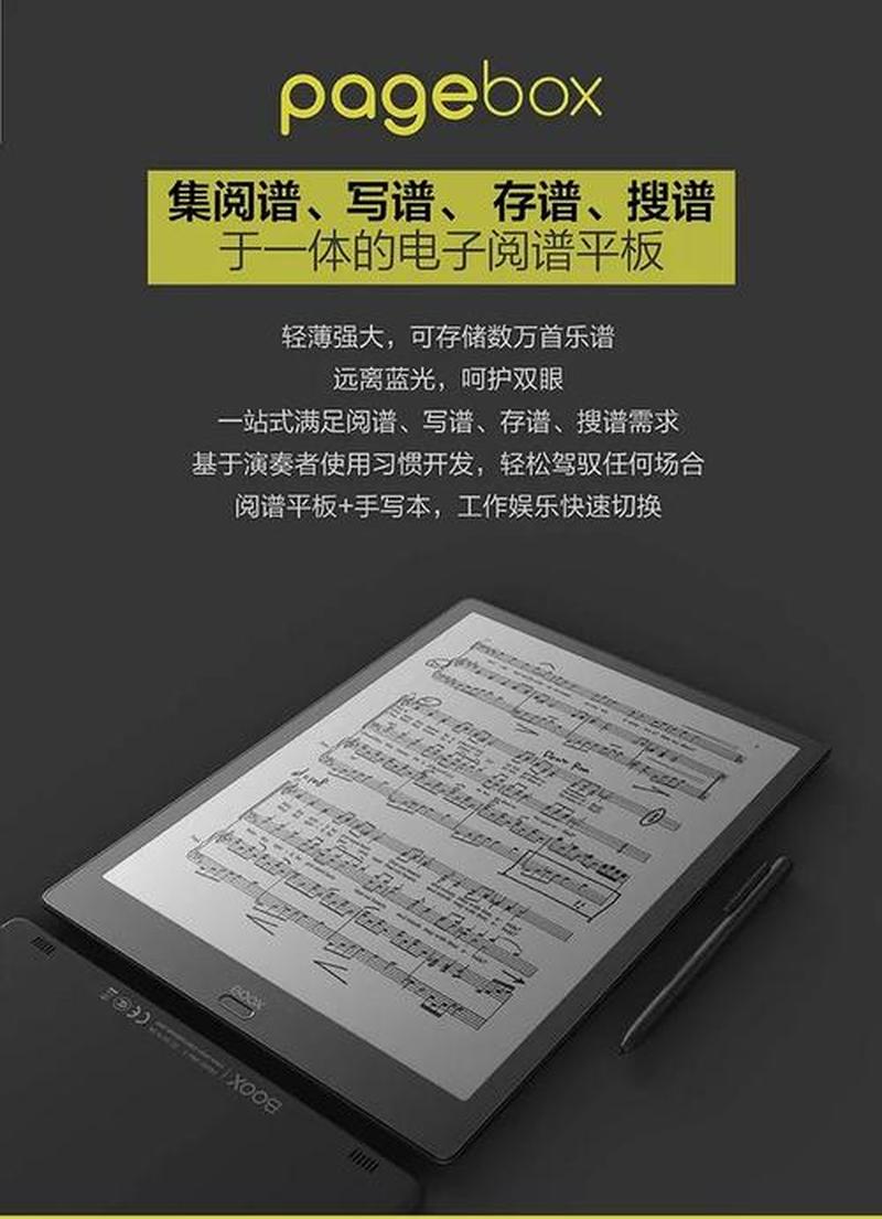 pdf 阅读器 app(极速下载PDF阅读器，畅读无阻)-第1张图片-铖浩科技
